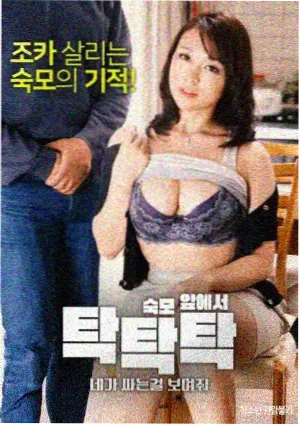 人物关系变化梳理配图